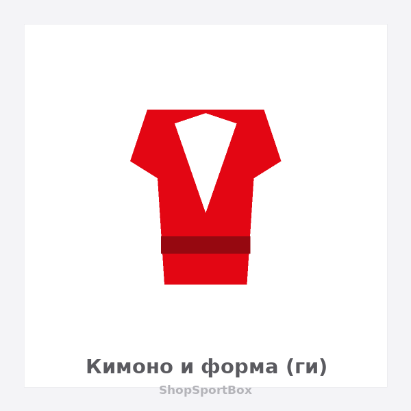 картинка Кимоно для дзюдо 170 см от магазина Одежда+